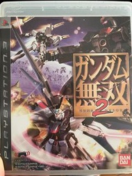 PS3 Game - Gundam Musou