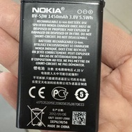 Nokia BV-5JW Suitable for n9 lumia 800 Battery Nokia 800 Dedicated Original Battery