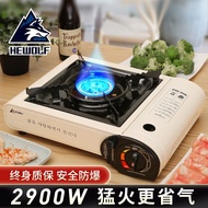 Male Wolf Outdoor Stove Cassette Stove Gas Stove Outdoor Portable Barbecue Stove Cassette Induction Cooker Picnic Cass Stove Gas Stove Household Fire Pot Gas Stove Car Gas Stove