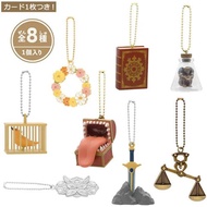 葬送的芙莉蓮- USJ鑰匙扣盲盒