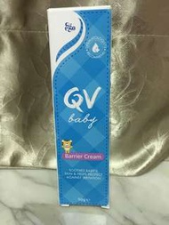 QV Baby Barrier Cream 50g Pat Pat 膏