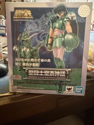聖鬥士星矢聖闘士聖衣神話系列天龍座紫龍 初期青銅聖衣Revival版 by Bandai