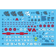 DELPI DECAL MG BUILD STRIKE WATER DECAL