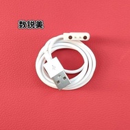 Suitable for inface Multi-Effect Beauty Instrument BF-06E Charger Data Cable Magnetic Charging Cable