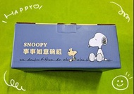 [全新] Snoopy 史努比 事事如意碗組(4入組) 華南金 股東會紀念品