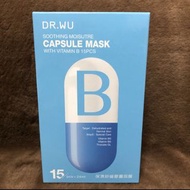 DR.WU - 保濕舒緩膠囊面膜B