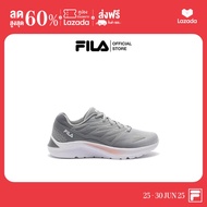 FILA รองเท้าลำลอง MEMORY SEQUENCE 2 รุ่น 5RM02883G - GREY