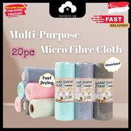 [SG] 20pc Microfiber Kitchen Towel, House Towel,  Cleaning Cloth, Multipurpose Cloth, Car Wash Cloth