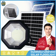 PAE-582 (60000W) Solar Light โคมไฟโซล่าเซลล์ ไฟLED ไฟโซล่าเซลล์ ไฟสปอร์ตไลท์ โคมไฟสปอร์ตไลท์