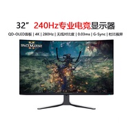 Alienware 32-Inch AW3225QF OLED Gaming Monitor 4K Resolution 240Hz Curved Screen HDR600 Color Gamut