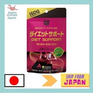 ISDG Medical Food Dotcom BMS Diet Support Supplements [BCAA Ornithine Vitamin Citric acid] Body Makeup Supplement 180 tablets 30 days  All genuine and made in Japan. Buy with a voucher! And follow us!