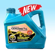 Perodua engine oil 0w20 0w-20 Fully Synthetic (3L) + Perodua Oil Filter bezza / axia / myvi / alza /aruz / axia