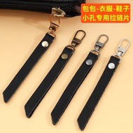 Detachable Zipper Puller Puller Leather Puller Replacement Clothes Jacket Bag Puller Zipper Puller P