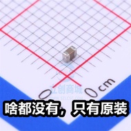 YAGEO (Country Giant) CC0603KRX7R9BB104 Capacitor 0603 Brand New 100nF ±10% 50V