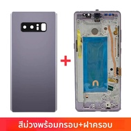TFT LCD สําหรับ Samsung Galaxy หมายเหตุ 8 จอแสดงผล LCD หน้าจอสัมผัสสําหรับ Samsung Note 8 N950F N950