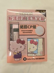 SOFINA Primavista Ange X Sanrio套裝