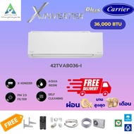 แอร์ CARRIER INVERTER รุ่น X INVERTER Plus (42TVAB036-W)รุ่นใหม่ล่าสุดปี2023 น้ำยาR32