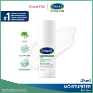 CETAPHIL Soothing & Comforting Cica Calming Face Cream 45ml [For Red & Sensitive Skin]