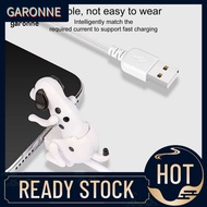GAR Fast and Efficient Charging Data Cable Funny Charging Cable Fun Humping Dog Stress Relief Charge