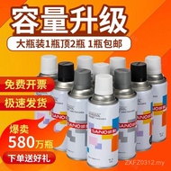 Anti-rust Paint White Hand-Cranked Car White Paint Automatic Metal Black No Rust Furniture Self-Spra