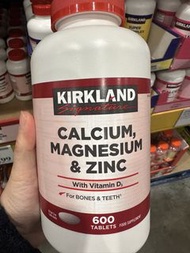 英國直送～香港1/3價錢 ～護骨鈣鎂鋅 維他命D 600粒