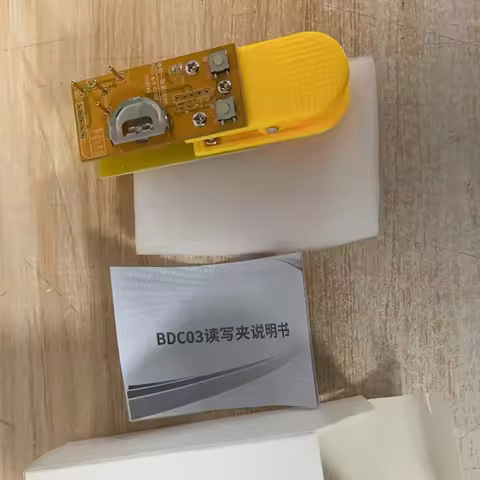 CNP231 Easy Key Adding Matching Tool Programmer Device Free Copying Hungary Model For BMW BDC3 X1 X3
