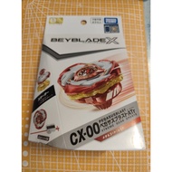 Takara Tomy Beyblade X CX-00 Starter Pegasus Blast ATr (Metal Coat: Red) B4Event Limited