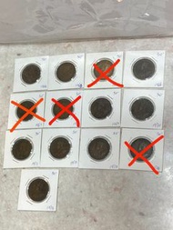 1919年/1923年/1924年/1925年/1926年香港一仙硬幣（1970 1969 1966 1968 1965 1974 1973 1964 1972 1971 1579 1975 1967