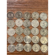 syiling lama 5 sen  (parlimen) - 1 pc