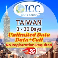 ICC_Taiwan 3-30 Days SIM Card| No Registration required| Unlimited Data| Data+Call plan can use TT
