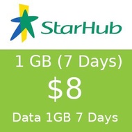 Starhub Prepaid $8 / 1 GB Data (7 Days) / Top Up / Renew / Recharge