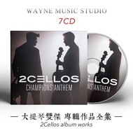 Cross-Border String Combination Cello Shuangjie 2cellos Album Works Complete Works Classical Music c