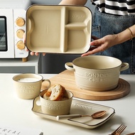 减肥餐盤 分餐盤Ceramic dining plates  Ceramic dining tray  211 dining plates  Fat reducing plate  Weight lo