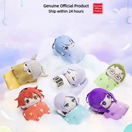 Gongming Frieren Sleepy Series Plush Keychain - Frieren Fern Blind Box Hanging Ornament Cute Anime G