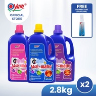 [Twin Pack] Yuri-matic® Laundry Liquid Detergent 2.8Kg x2 | Gift: Yuri Disinfectant Spray 50ml