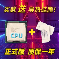 British Super I7 3770 2600 3770S 2600K 2700K I5 2500K 2550K 3570K CPU