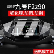 [Ready Stock] Suitable for No. 9 F2z90 Instrument Tempered Film No. 9 F2Z 110 max Electric Vehicle S