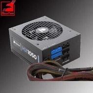 海盜船 HX1050W 模組 CMPSU-1050HX 銀牌 HX1000升級電源