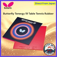 Butterfly Tenergy 19 Table Tennis Rubber - Various Hardness Options