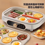 BFM8 Household All-in-One Machine Suitable for Package Function Machine Steamed Eggs Electric Frying