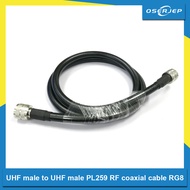 UHF male to UHF male plug PL259 RF coaxial cable RG8 low loss adapter 50cm 20inch