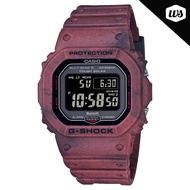[Watchspree] Casio G-Shock Bluetooth® Multi Band 6 Tough Solar GW-B5600 Lineup Watch GWB5600SL-4D GW-B5600SL-4