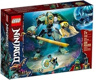 LEGO NINJAGO Lloyd’s Hydro Mech 71750 Building Kit; Underwater Playset with NINJAGO Lloyd and Mech; 