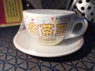 金茶王-奶茶杯