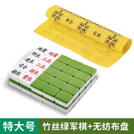 Huixin Solid Chess Board Game for Adults And Students Military Strategy Game Four Nations Army Chess