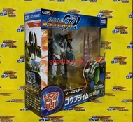 全新未開封 TAKARATOMY TRANSFORMERS TFP GO G-25 BEAST HUNTERS LEO CONVOY BLACK VER. 變形金剛 領袖之證 日版 野獸獵人 黑獅子 