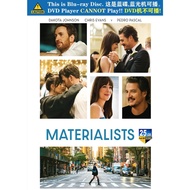 PG-BLURAY ENGLISH MOVIE #Materialists (2025) ‧ Romance/Comedy #Dakota Johnson #Chris Evans