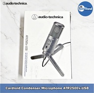 (Audio Technica) Cardioid Condenser Microphone ATR2500x-USB ไมโครโฟนคอนเดนเซอร์ แบบCardioid