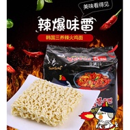 中国华人超市South Korea imported Sanyang super spicy turkey noodles Net red 5 packs South Korea i火鸡面韩国进口三养