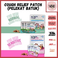 COUGH RELIEF PATCH PELEKAT BATUK BUDAK DEWASA NO MORE COUGH UBAT BATUK SELSEMA VIRALS COUGH PATCH TA